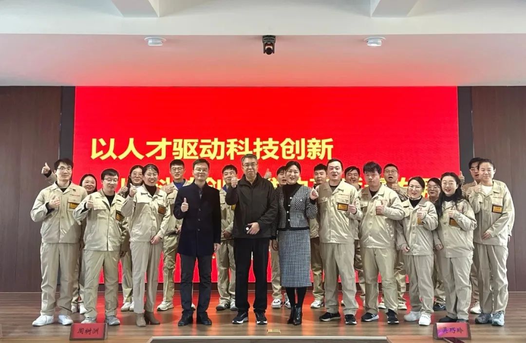 以人才驅(qū)動(dòng)科技創(chuàng)新，以科技創(chuàng)新推動(dòng)高質(zhì)量發(fā)展